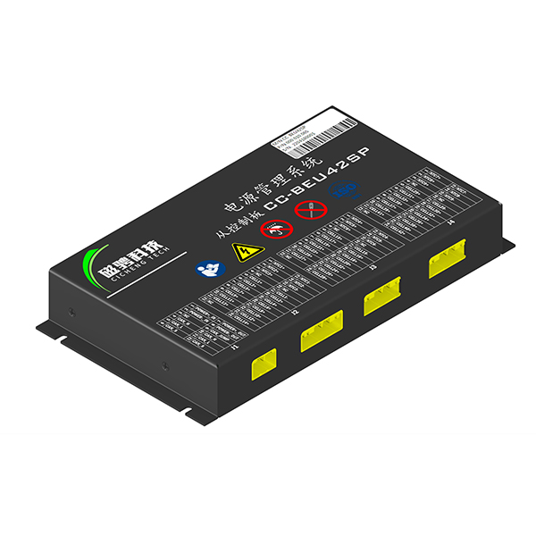 电池管理系统BMS